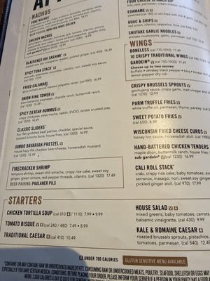 Menu photo 1 Yard House Long Beach, CA