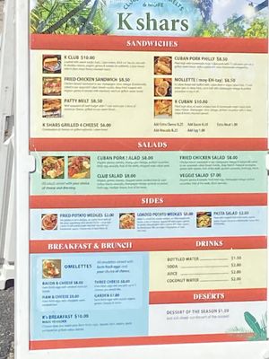 Menu photo 1 K shars Jacksonville, FL