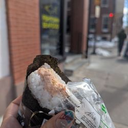 Fishtown Seafood - Lobster onigiri