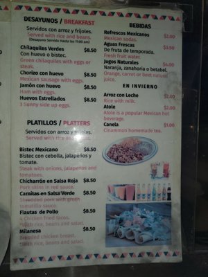 Menu photo 4 Taquito Feliz Avondale, PA Menu photo 4 Taquito Feliz Avondale, PA