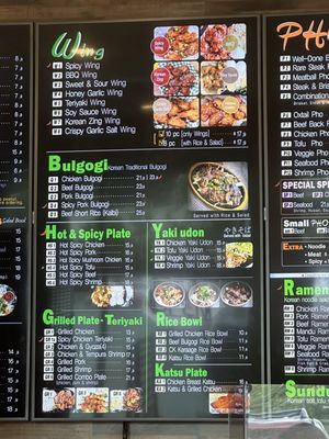 PHO BOX by null