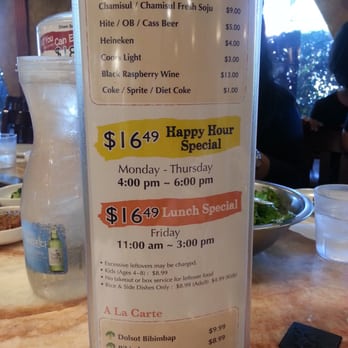 Cham Soot Gol - Happy hour price - Barbeque Near Me - Garden Grove, California Cham Soot Gol - Happy hour price - Barbeque Near Me - Garden Grove, California
