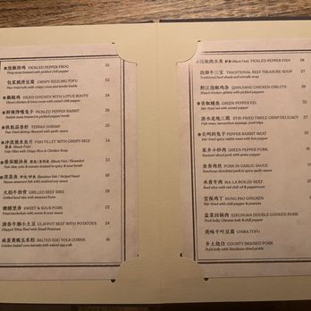 Mountain House - Chinese Near Me - New York, New York Mountain House - Chinese Near Me - New York, New York