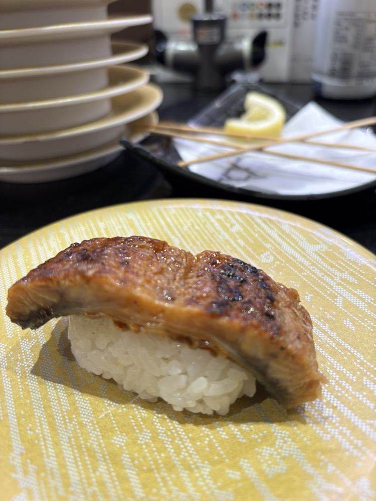 Mawashizushi Katsu Meguro