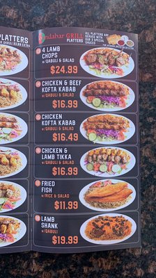 Menu photo 5 Kandahar Grill Hicksville, NY Menu photo 5 Kandahar Grill Hicksville, NY