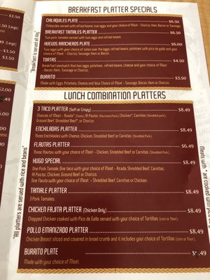 Menu photo 3 Anita's Cuisine Merriam, KS Menu photo 3 Anita's Cuisine Merriam, KS