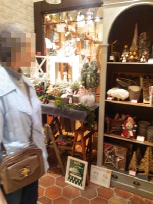 キャトル セゾン パルコ店 Gift Shops 青葉区中央1 2 3 仙台市 宮城県 Japan Phone Number Yelp