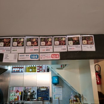 Le 37m2 - Excellent choice of Taiwanese food and bubble tea. - Taiwanese Near Me - Paris, 75