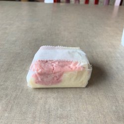 Richards Pizza - Strawberry cheesecake fudge. Must be dessert