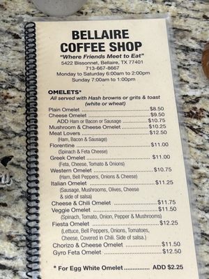 Menu photo 7 Bellaire Coffee Shop Bellaire, TX