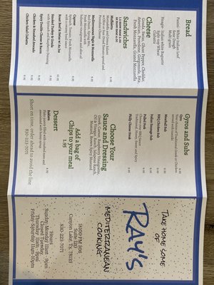 Menu photo 3 Ray’s Mediterranean Cooking Canyon Lake, TX Menu photo 3 Ray’s Mediterranean Cooking Canyon Lake, TX