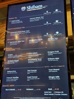 Menu photo 4 Shibam Coffee Glendale Heights, IL Menu photo 4 Shibam Coffee Glendale Heights, IL