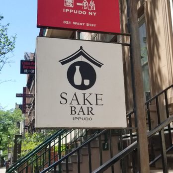 Ippudo - Westside - Ramen Near Me - New York, New York