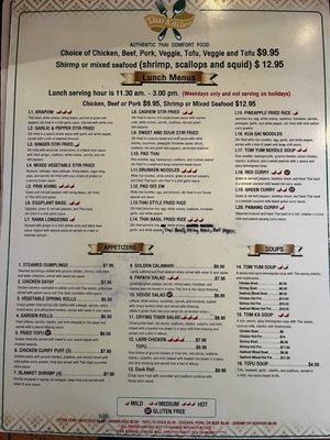 Menu photo 3 Thai Kitchen Centreville, VA