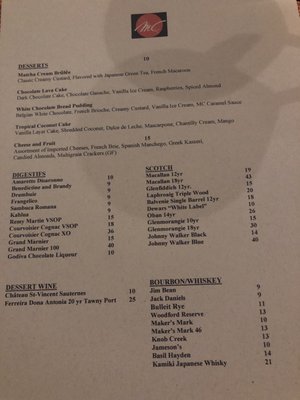 Menu photo 5 MC Restaurant Cary, NC Menu photo 5 MC Restaurant Cary, NC