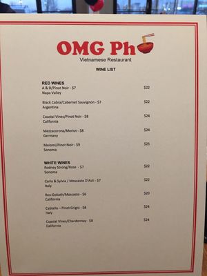 Menu photo 6 OMG Pho Shorewood, IL Menu photo 6 OMG Pho Shorewood, IL