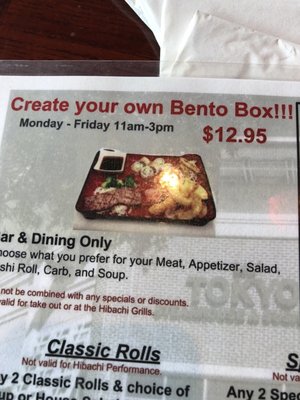 Menu photo 6 Lil Tokyo Myrtle Beach, SC