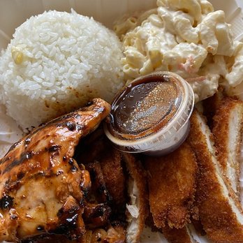 Island Style Cafe - 2 piece of bbq 1 piece of katsu $12.00 - Hawaiian Near Me - Santee, California Island Style Cafe - 2 piece of bbq 1 piece of katsu $12.00 - Hawaiian Near Me - Santee, California