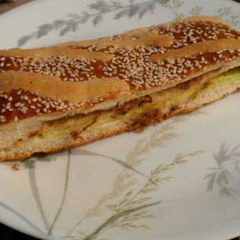 88 Bakery & Cafe - Egg & Dried Pork ($1.00) - Coffee & Tea Near Me - Elmhurst, New York