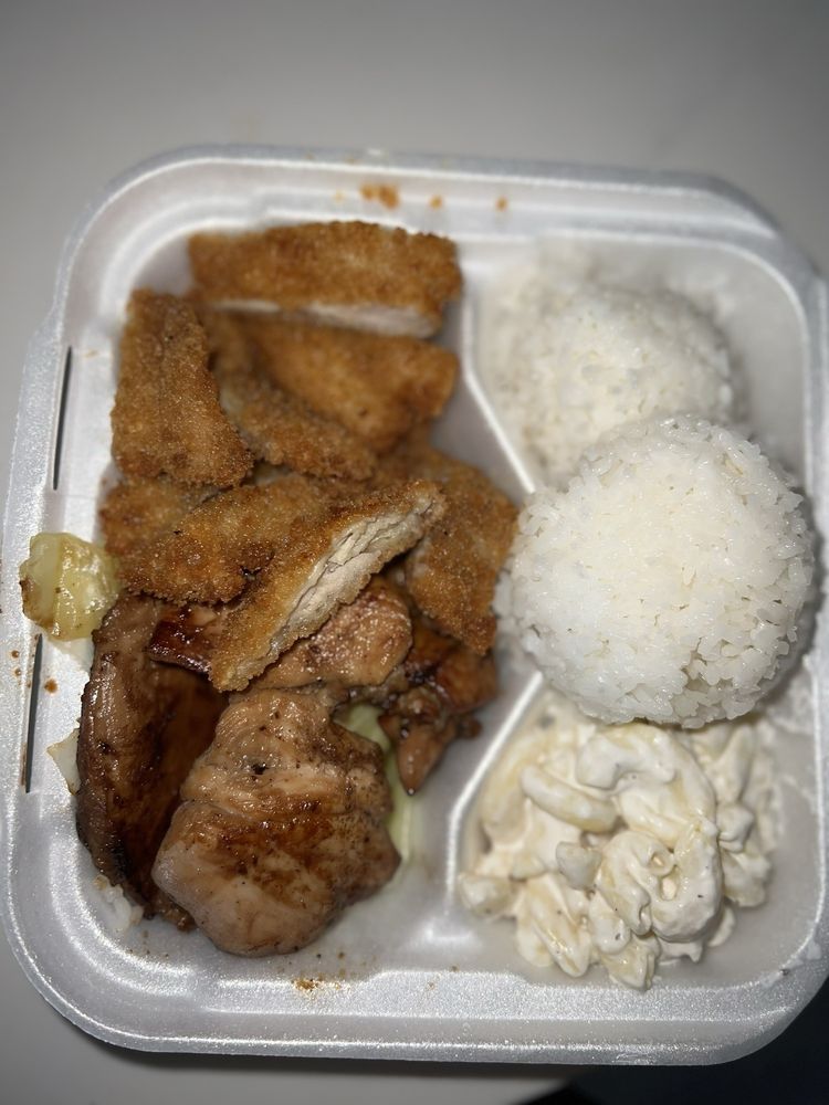 Aloha Hawaiian Barbecue