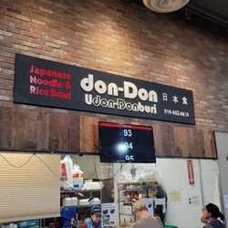 Don Don - Don Don