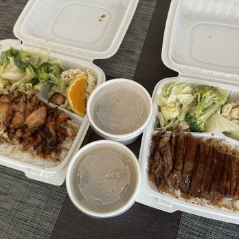 Kaz Teriyaki Grill - Chicken and Beef - Japanese Near Me - San Mateo, California Kaz Teriyaki Grill - Chicken and Beef - Japanese Near Me - San Mateo, California