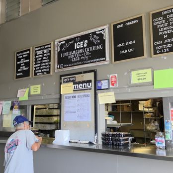 Ige's Lunchwagon & Catering - Outside - Caterers Near Me - Aiea, Hawaii Ige's Lunchwagon & Catering - Outside - Caterers Near Me - Aiea, Hawaii