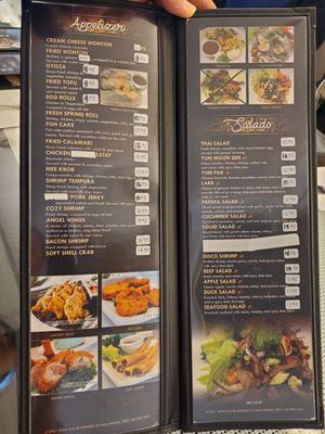 Menu photo 3 Bhan Baitong Lake Forest, CA Menu photo 3 Bhan Baitong Lake Forest, CA
