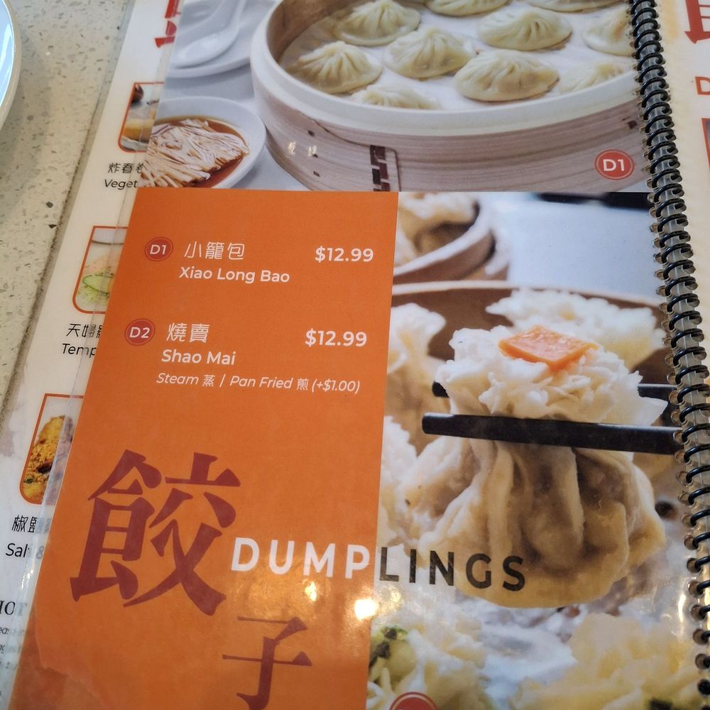 Pan Dumpling House - Chinese Near Me - Corona, California