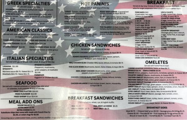 Menu photo 1 Uncle Dave's Jr King George, VA