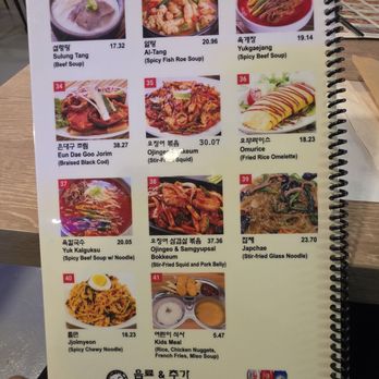 Hodori 365 - Menu - Korean Near Me - Northridge, California Hodori 365 - Menu - Korean Near Me - Northridge, California