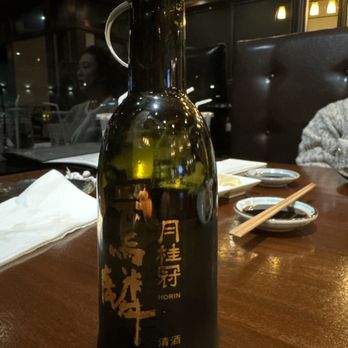 Umami - Horin 2018. This delicious sake was recommended by the servers and we love it. - Japanese Near Me - Sugar Land, Texas Umami - Horin 2018. This delicious sake was recommended by the servers and we love it. - Japanese Near Me - Sugar Land, Texas