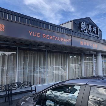 Yue Restaurant - Front of restaurant~ - Seafood Near Me - Richmond, British Columbia Yue Restaurant - Front of restaurant~ - Seafood Near Me - Richmond, British Columbia