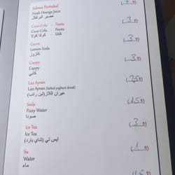 Nur Abla Karadeniz Sofrası