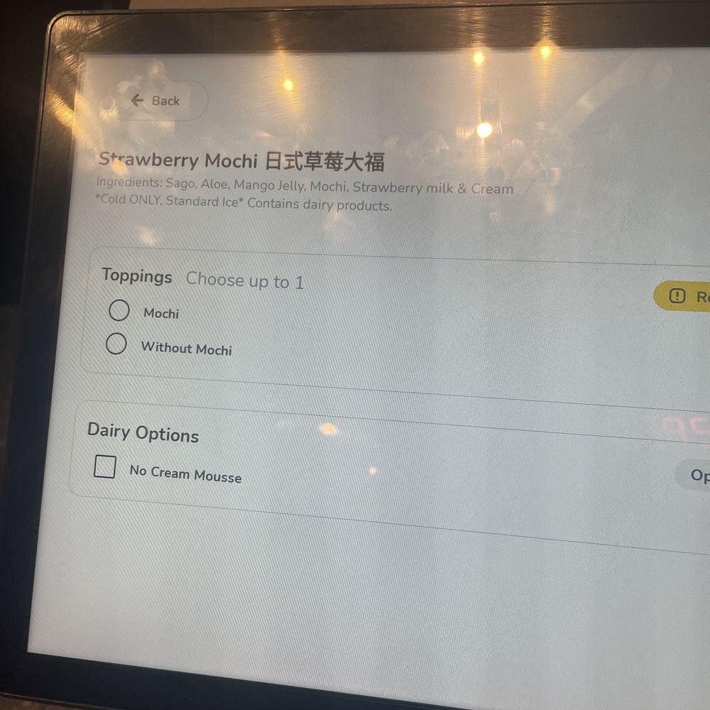 Tiger Sugar - Ordering kiosk - Bubble Tea Near Me - New York, New York Tiger Sugar - Ordering kiosk - Bubble Tea Near Me - New York, New York