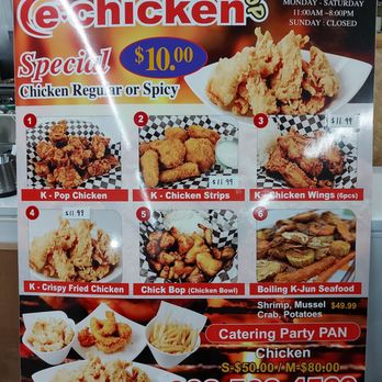 E Chicken - Menu of different chicken  options - Chicken Shop Near Me - Honolulu, Hawaii