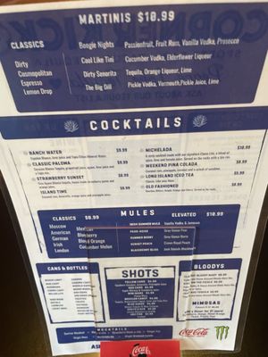 Menu photo 2 Corner Kick Omaha, NE