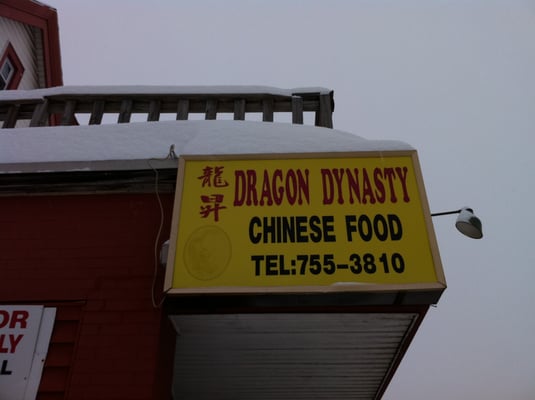 Dragon Dynasty Take Out by null