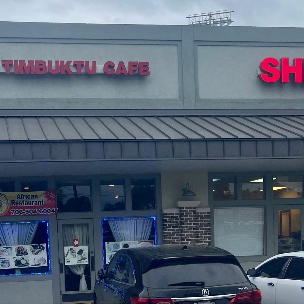 Timbuktu Cafe - Entrance - African Near Me - Augusta, Georgia Timbuktu Cafe - Entrance - African Near Me - Augusta, Georgia