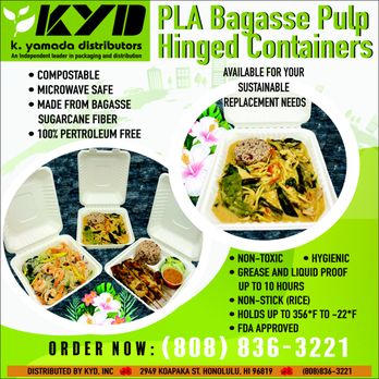 KYD, Inc. K. Yamada Distributors - Wholesale Stores Near Me - Honolulu, Hawaii KYD, Inc. K. Yamada Distributors - Wholesale Stores Near Me - Honolulu, Hawaii