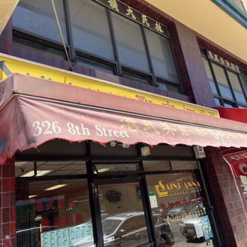 Saint Anna Cafe Shop - Store Front - Cafes Near Me - Oakland, California