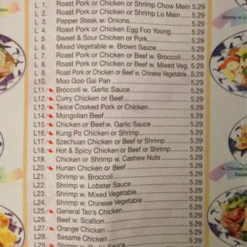 One China - Menu Feb 2014- pg 3 - Chinese Near Me - Apex, North Carolina One China - Menu Feb 2014- pg 3 - Chinese Near Me - Apex, North Carolina