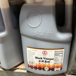 Rivera Food Service - Black Vinegar to make sweat vinegar and ginger pig feet soup for my daughter having a baby