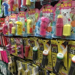 Daiso - Made in - no not Japan