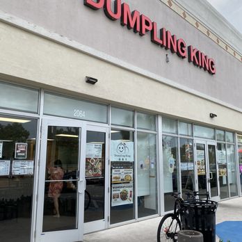 Dumpling King - Dim Sum Near Me - Pembroke Pines, Florida