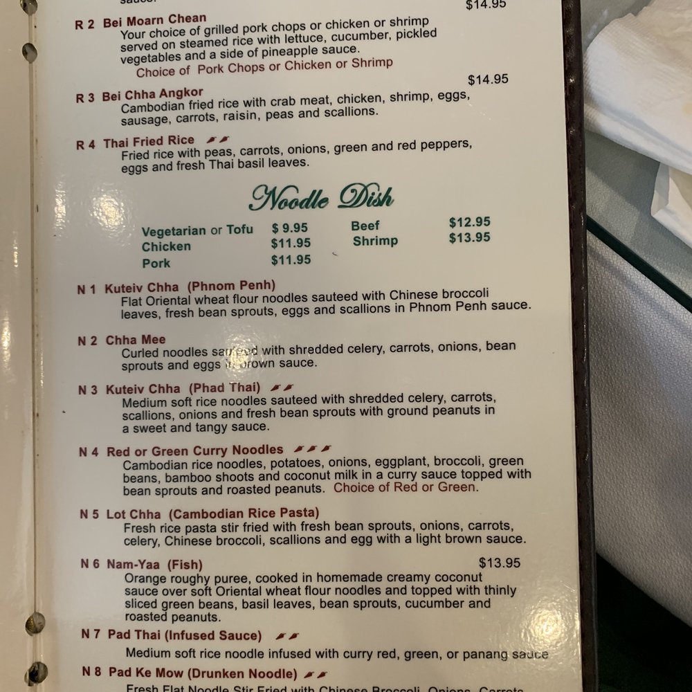 Angkor Restaurant - Dinner menu - Cambodian Near Me - Pittsburgh, Pennsylvania