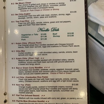Angkor Restaurant - Dinner menu - Cambodian Near Me - Pittsburgh, Pennsylvania