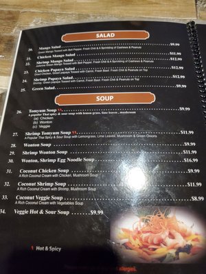 Menu photo 2 Pho Simcoe Wasaga Beach, ON