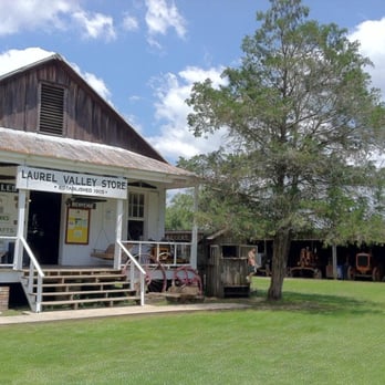Laurel Valley Village Store - Museums Near Me - Thibodaux, Louisiana