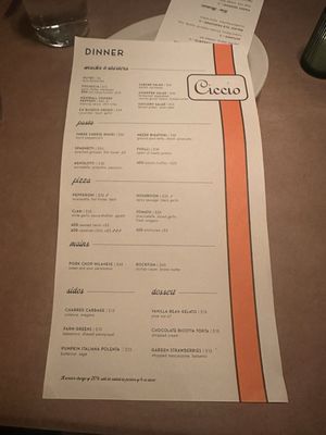 Menu photo 5 Ciccio Yountville, CA Menu photo 5 Ciccio Yountville, CA